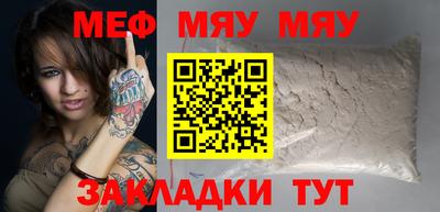ALPHA PVP Аргун