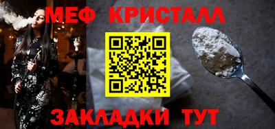 не бодяженный Апрелевка