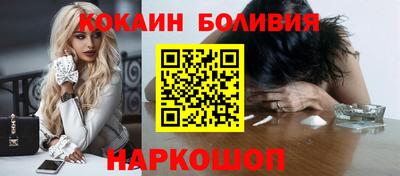 ALPHA PVP Аргун
