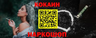 не бодяженный Апрелевка