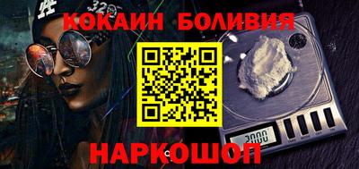 не бодяженный Апрелевка