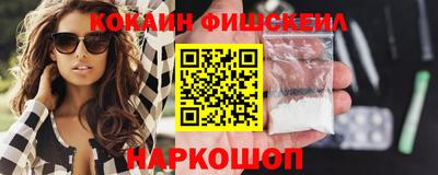 не бодяженный Апрелевка