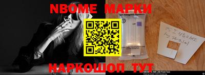 скорость mdpv Апшеронск