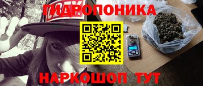 скорость mdpv Апшеронск