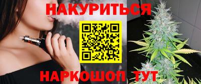 скорость mdpv Апшеронск
