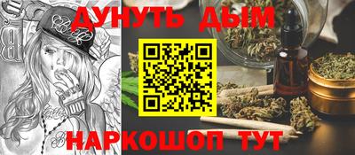 ALPHA PVP Аргун