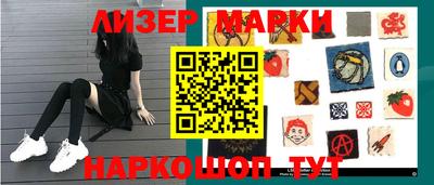 не бодяженный Апрелевка