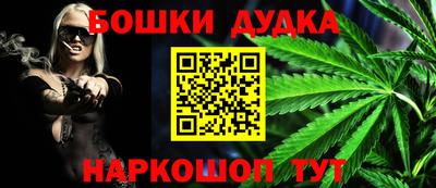 ALPHA PVP Аргун