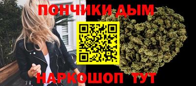 ALPHA PVP Аргун