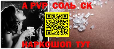 не бодяженный Апрелевка