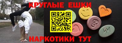 не бодяженный Апрелевка