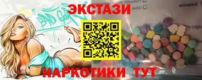 не бодяженный Апрелевка