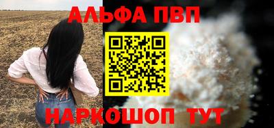 не бодяженный Апрелевка