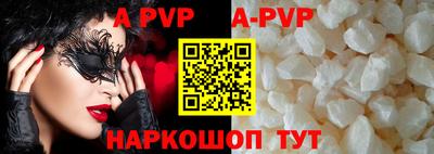 не бодяженный Апрелевка