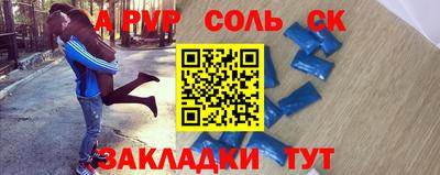не бодяженный Апрелевка