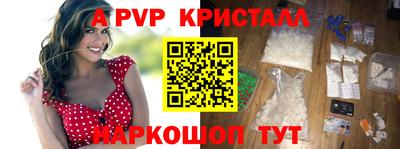 не бодяженный Апрелевка