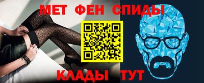 ALPHA PVP Аргун