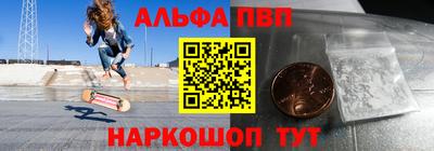 не бодяженный Апрелевка