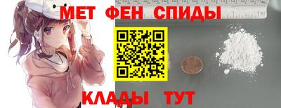 ECSTASY Гусиноозёрск
