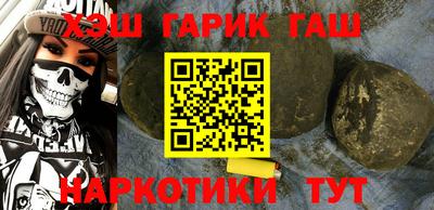 ALPHA PVP Аргун