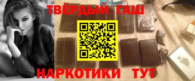 скорость mdpv Апшеронск