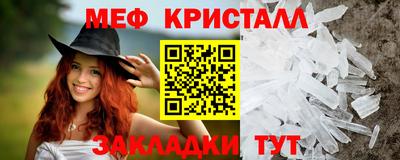 ALPHA PVP Аргун
