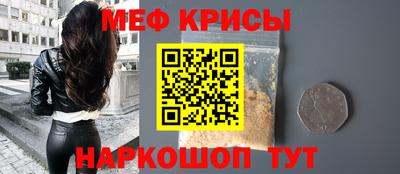 не бодяженный Апрелевка